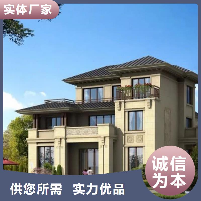 轻钢别墅重钢别墅诚信为本供应商