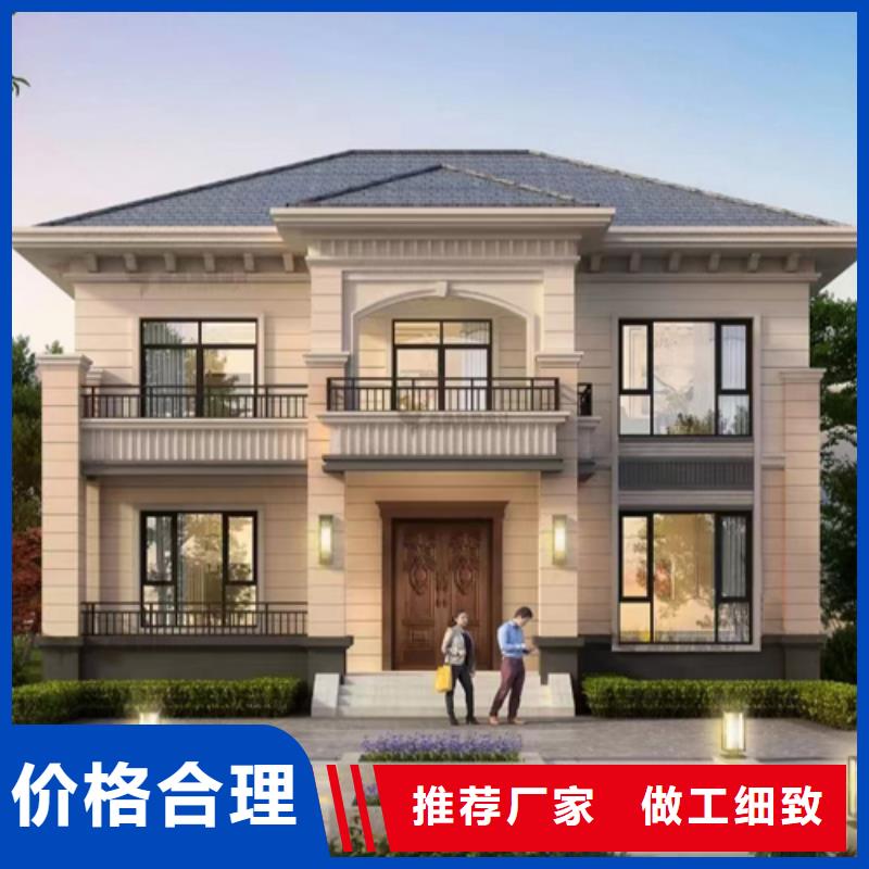 轻钢别墅景区轻钢民宿房源厂直销质量优价格低