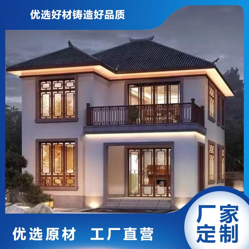 轻钢别墅【双层k式活动板房】品类齐全同城生产厂家