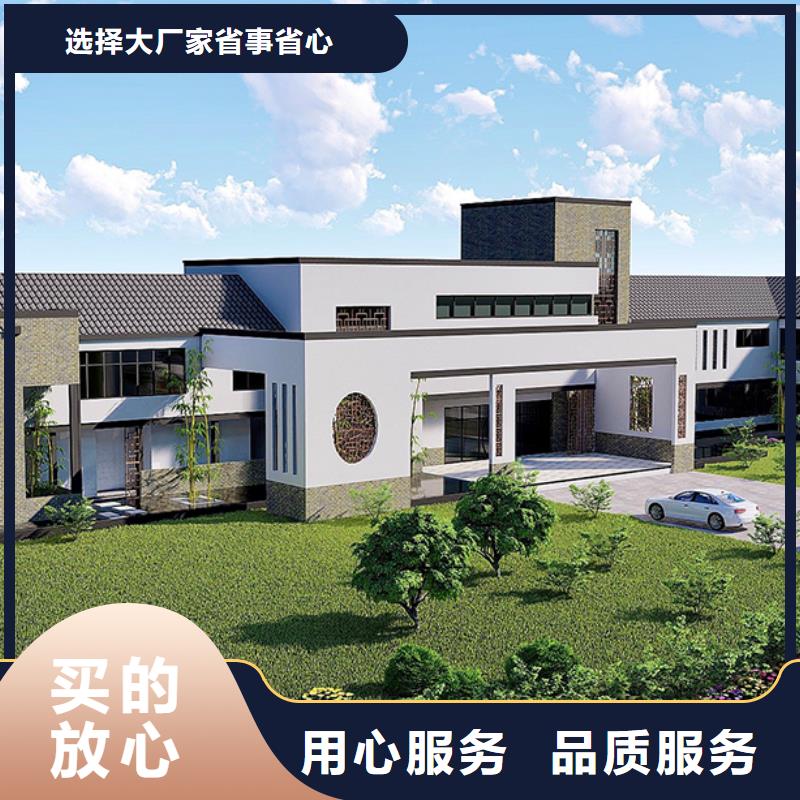轻钢别墅双层k式活动板房海量货源源头厂商