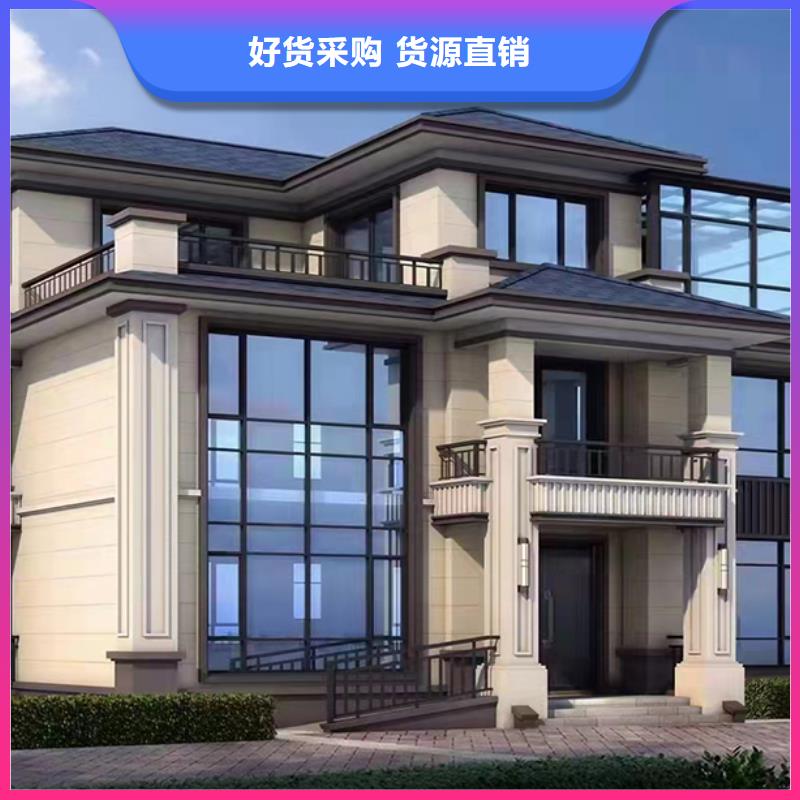 轻钢别墅【别墅钢结构房屋】按需定做同城生产厂家