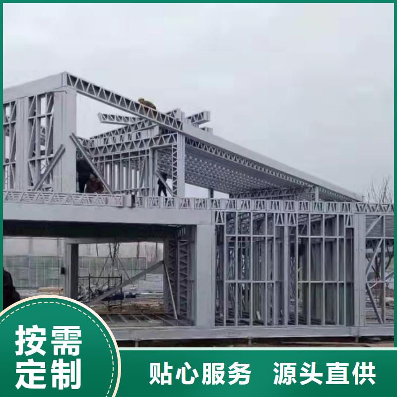 轻钢别墅钢结构工程多家仓库发货量大更优惠