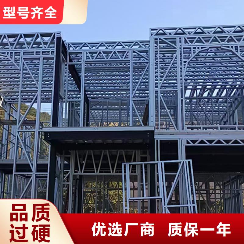 轻钢别墅钢结构工程满足客户所需畅销本地