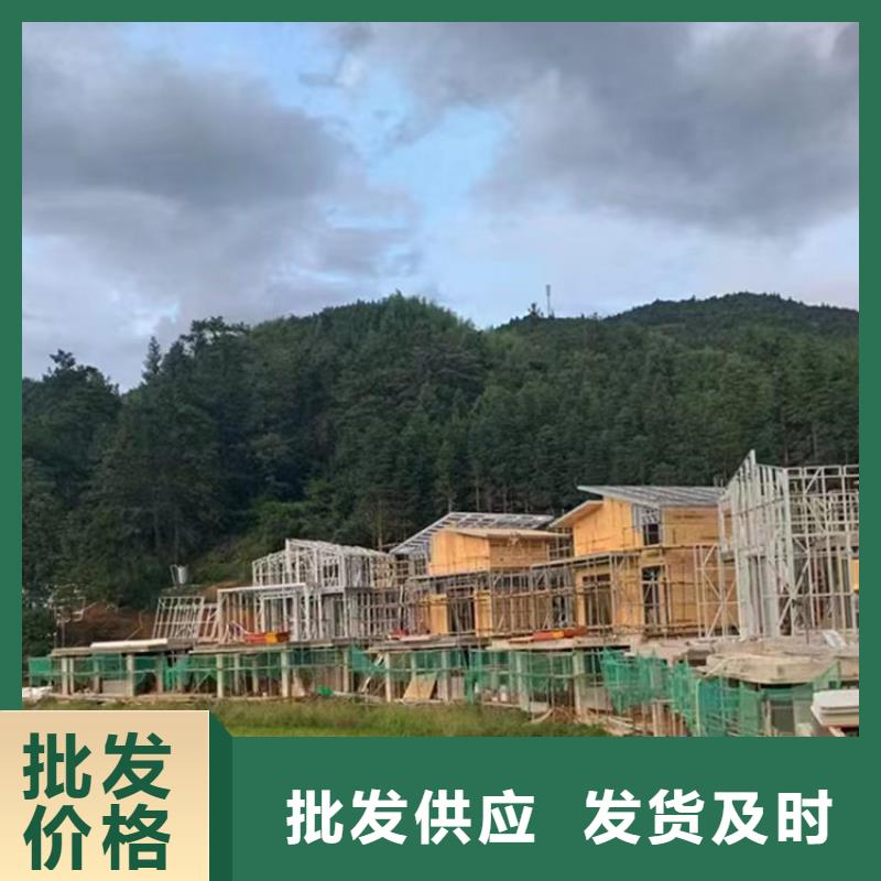 轻钢别墅农村别墅联系厂家质量优价格低