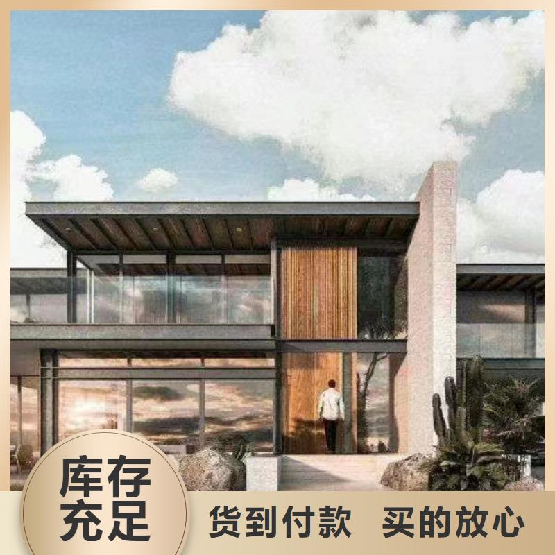 四合院自建房预算现货报价中式附近公司