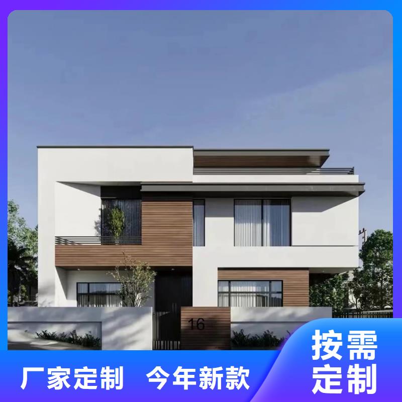 砖混建房缺点质量保证现代风别墅厂家拥有先进的设备