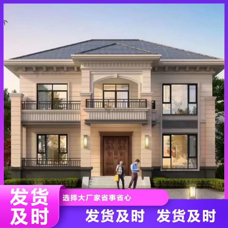 徽派自建房三层质优价廉简欧定制定做