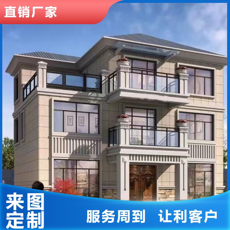 徽派自建房屋是黑瓦还是黑灰瓦好看解决方案四合院价格实惠工厂直供