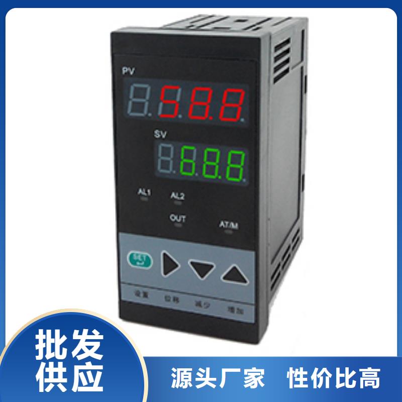 NHR-5330E-02/02-0/X/2/X/P-A厂家直销-值得信赖品质值得信赖