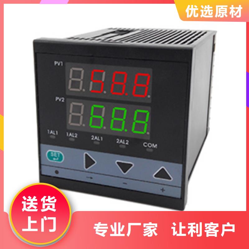 口碑好的PDS493H-1LS2-A4DD/G61/G82公司专注品质