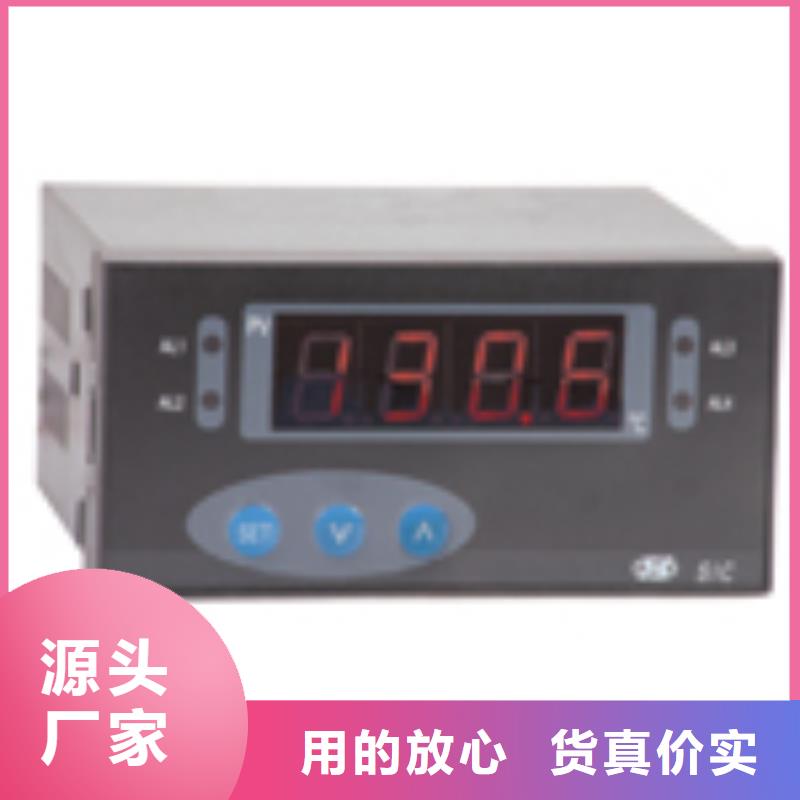 EJA510A-EAS7N-09NN现货长期供应品牌企业