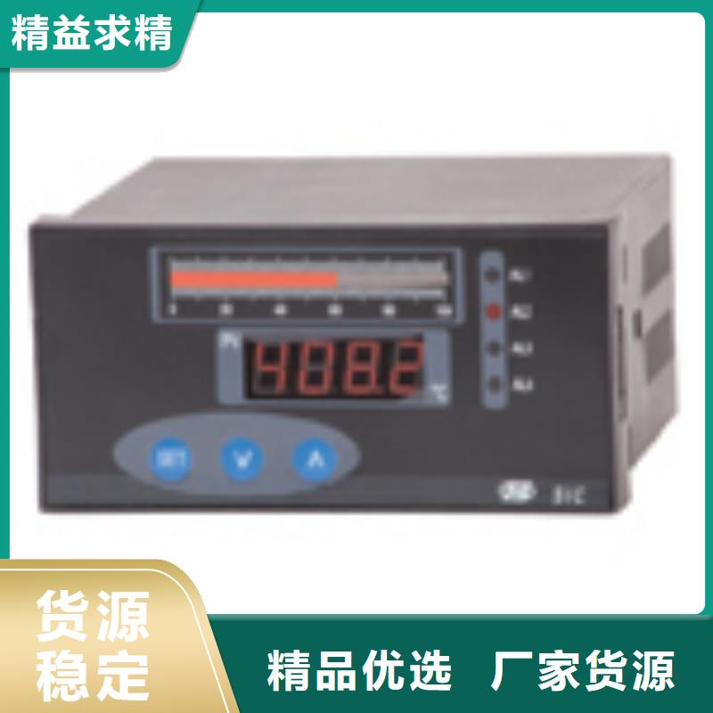 卖PDS403H-1GS1-A2DA/G61/G83的销售厂家购买的是放心