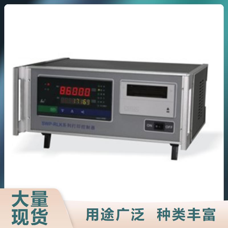 规格齐全的NHR-5200F-14/14-X/0/4/X/2P-A批发商同城公司