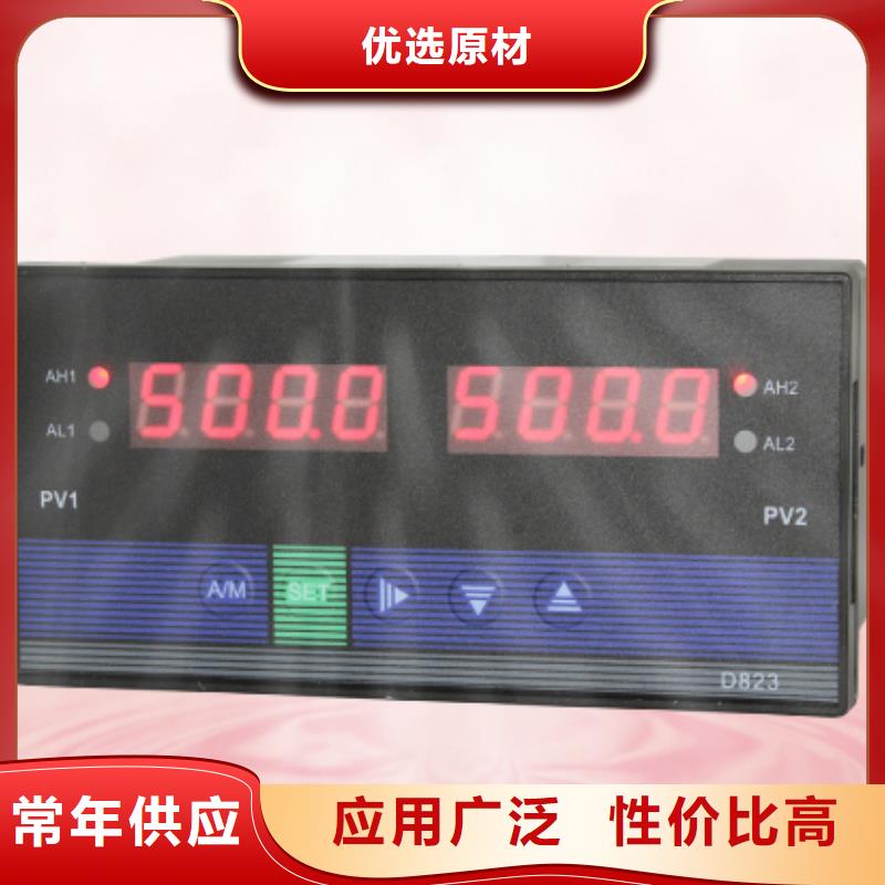 专业销售NHR5720A-27-00/2/D1/P-A-靠谱工厂现货供应