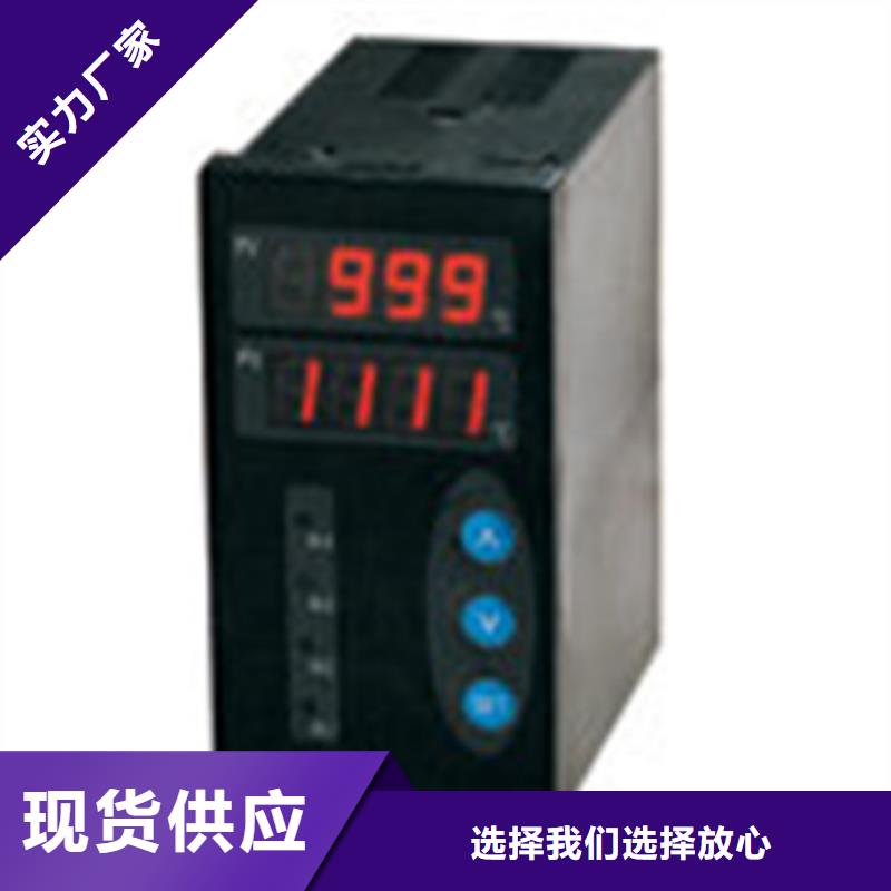 规格全的HVP121L0120现货厂家从源头保证品质