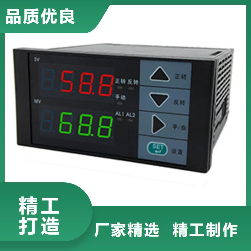 HR-WP-XS808-00-19-HL可靠满意细节决定品质