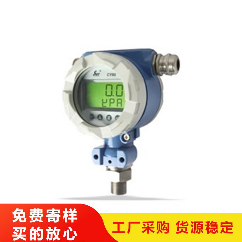 现货供应NHR-5200A-27/27-X/0/4/X/2P-A_诚信企业资质认证