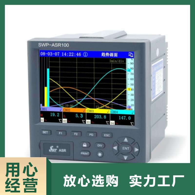 EJA530A-DAS9N-09NE实力商家优良工艺