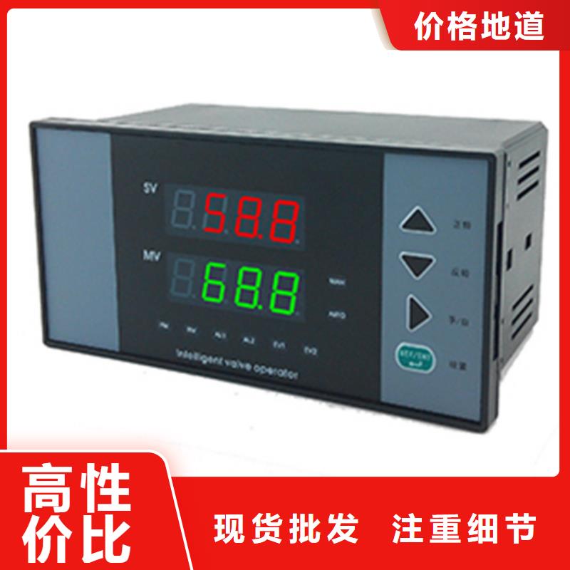 NHR-7102-A-4-A-4/P/U-联系方式当地生产厂家