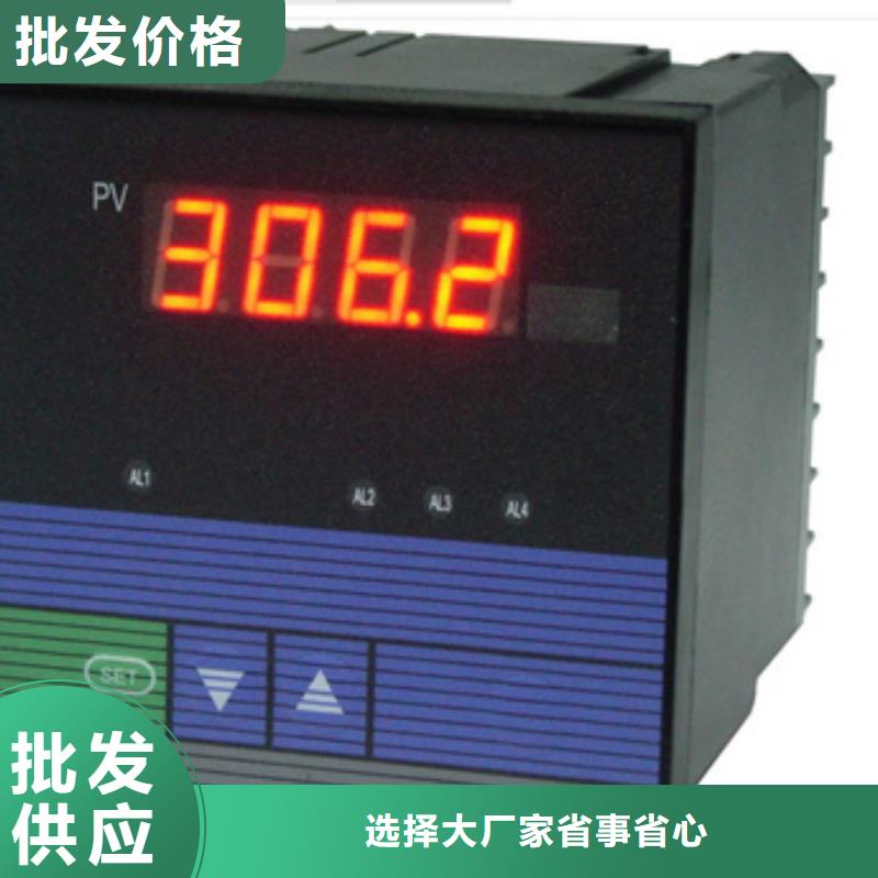 重信誉SWP-ASR504-1-1/JB7批发厂家附近货源