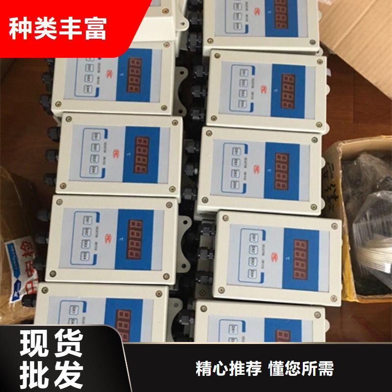 靠谱的PDS873GH-1EA1DE-P-05AB-12NS1-BBA/G61厂家精工细致打造