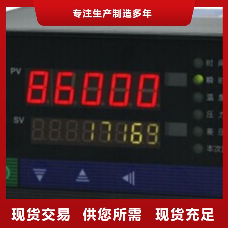 有现货的EJA440A-DDS5A-22NA经销商品质优选