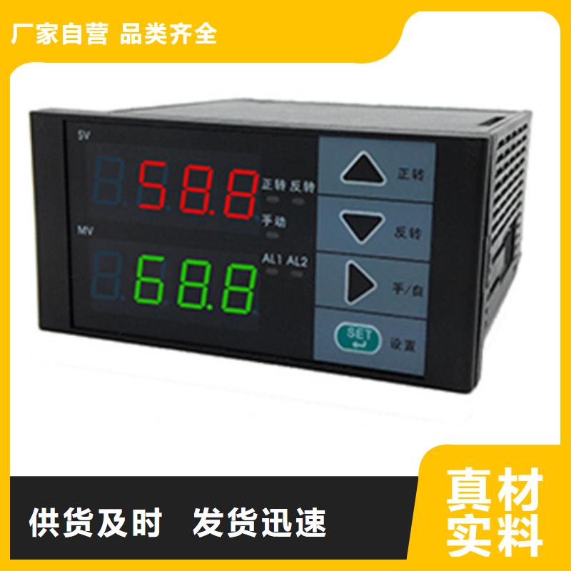 PDS433H-1FS2-A1DC厂家发货快本地品牌