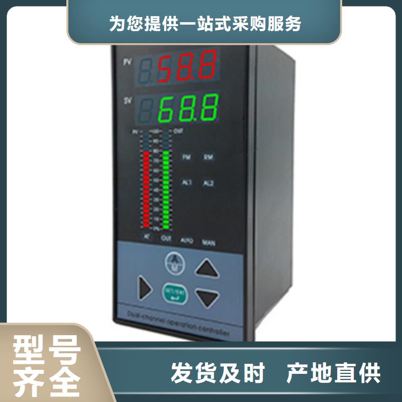 发货速度快的HR-WP-XD721-020-02/02-P批发商同城生产厂家