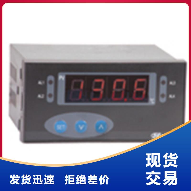 EJA310A-DAS4A-92NA品质保证选择我们选择放心