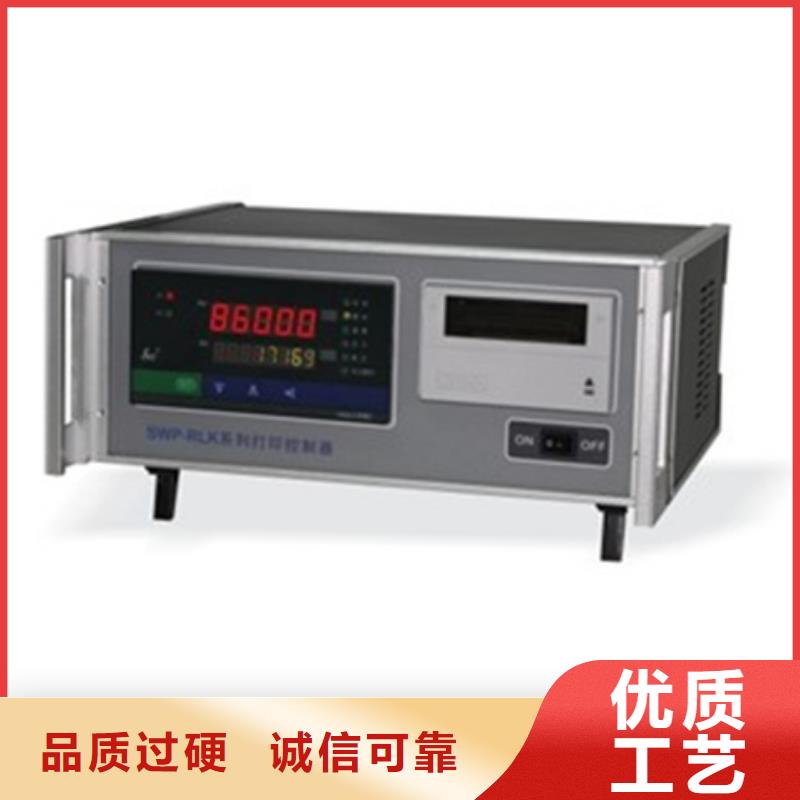 SWP-ASR108-1-0/PID品质有保证厂家拥有先进的设备