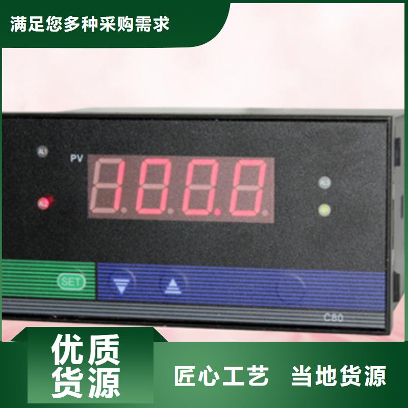 质优价廉的THT-I501供货商老品牌厂家