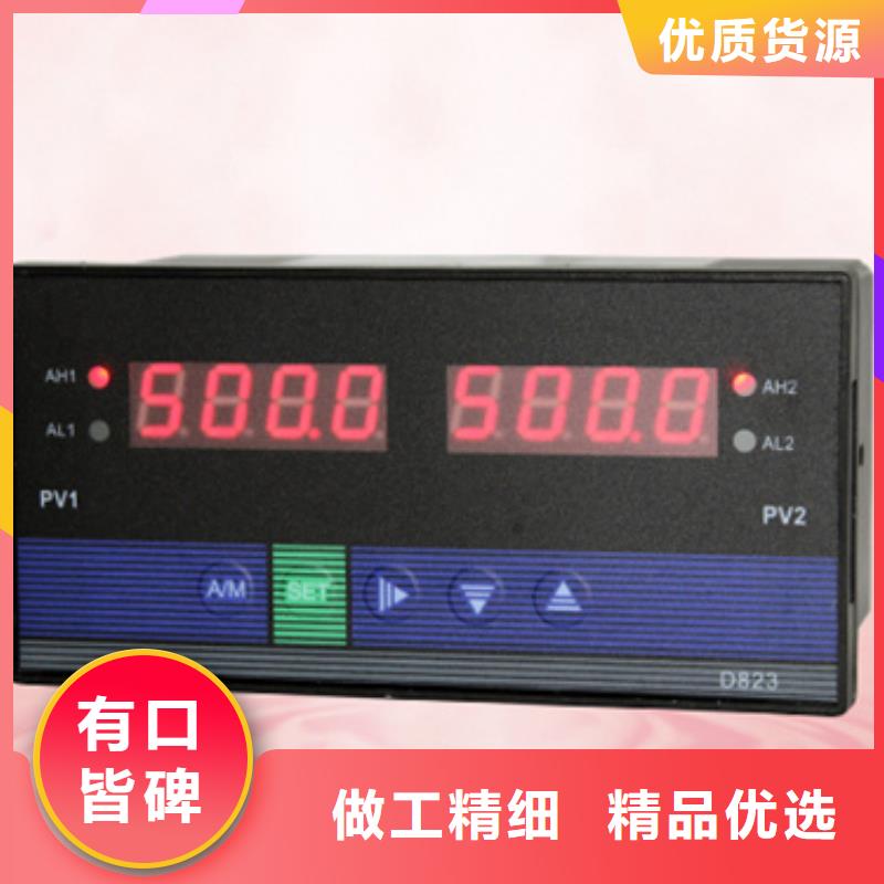 HR-WP-XS803-02-02-HL品牌实力优品