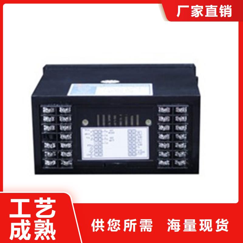  E280BCRI5000厂家直销—薄利多销专注质量