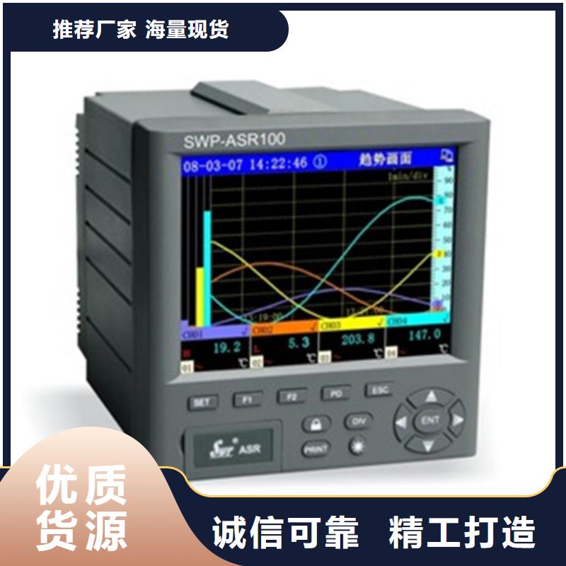 HD-P1-A1-DL源头厂家本地报价更优惠当地品牌