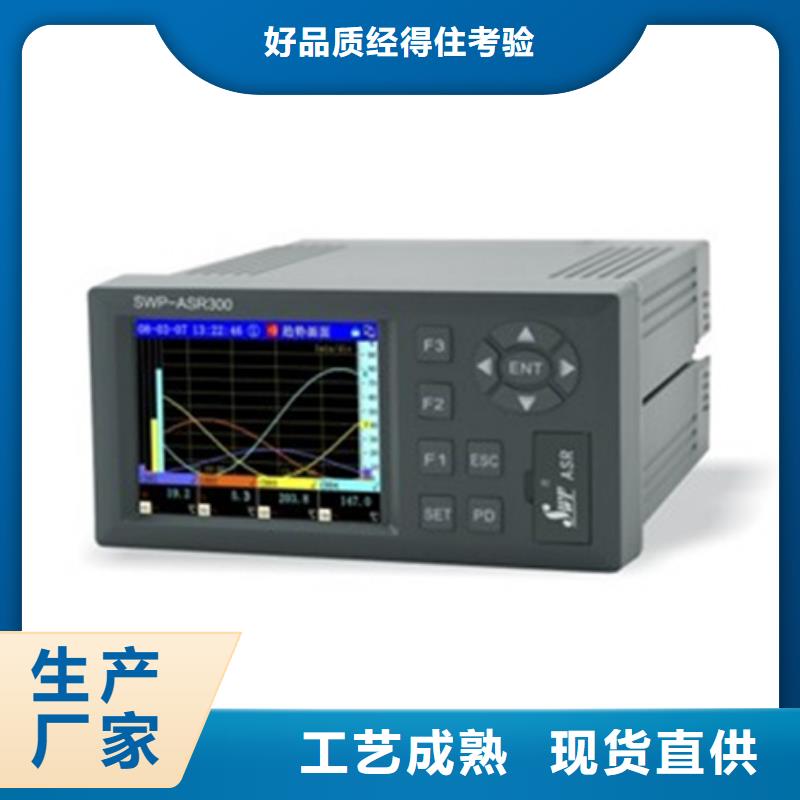 加工定制SWP-ASR213-2-0/C3支持大批量采购