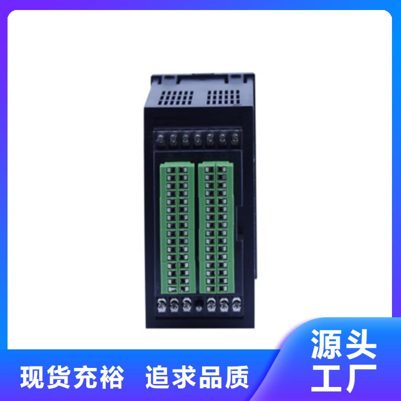 HR-LCD-XD805-020-02-HL公司精选优质材料