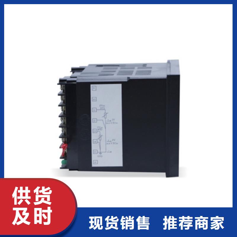 HR-WP-XD815-820-19/19-HL-HR-WP-XD815-820-19/19-HL图文介绍欢迎来电询价