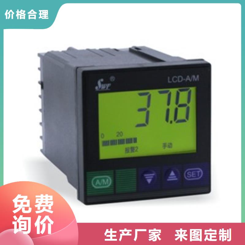 现货供应PDS863WH-1GS13A1DN-P-42HH1ED/G61_诚信厂家同城供应商