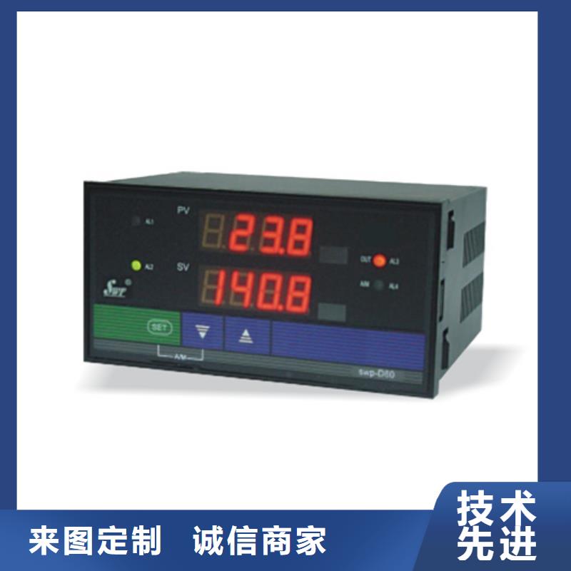 规格齐全的NHR5610C-14/14/27-X/X/2/X/P-A经销商批发商