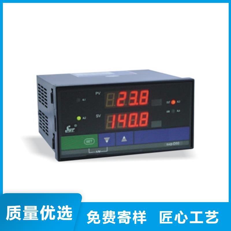 SWP-ASR109-1-1/PID、SWP-ASR109-1-1/PID生产厂家_规格齐全打造行业品质