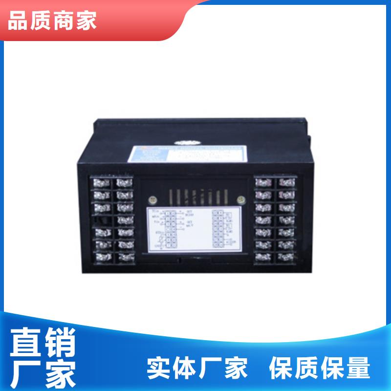 SFG-2000K品质与价格精选货源