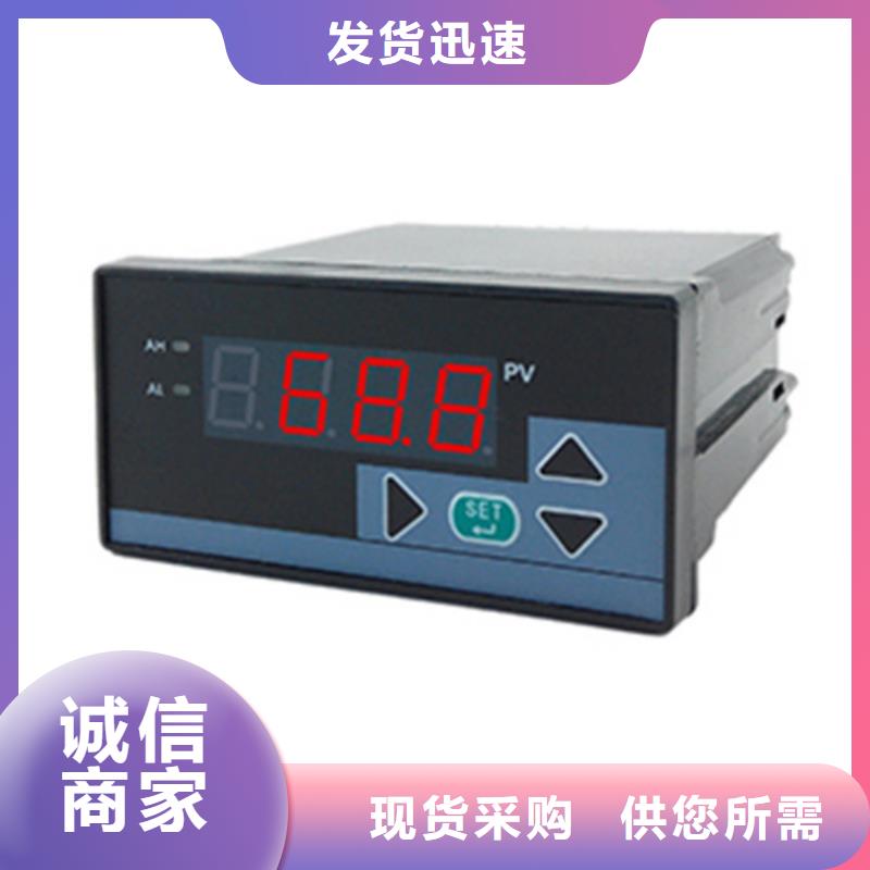 PDS443H-1FC0-A1NA品质与价格同行品质优选