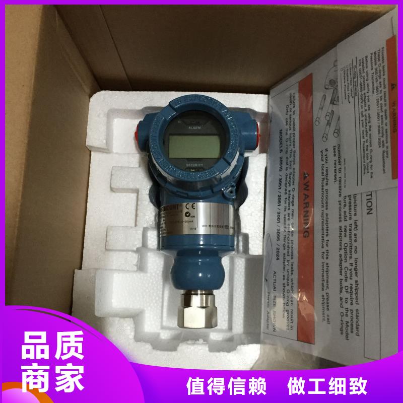 WP-LEMP-L10933HL一手货源工厂采购