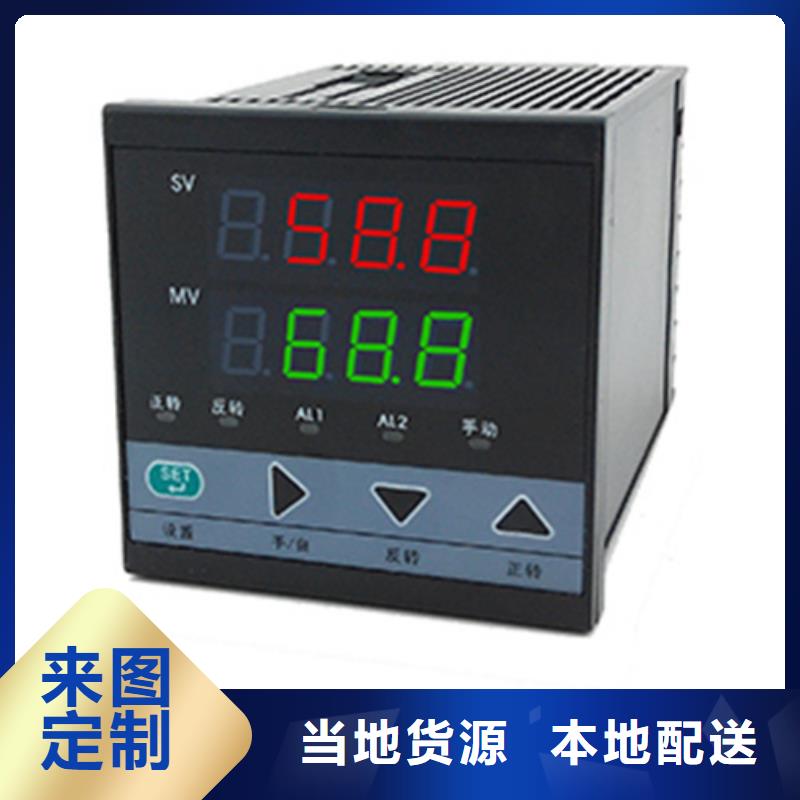 PDS863WH-1DS13A1DN-P-42MS1ED/G61公司诚信经营现货现发