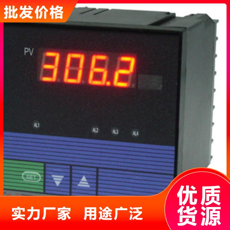 价格合理的NHR-7102-B-2-A-2/P/U公司同城经销商