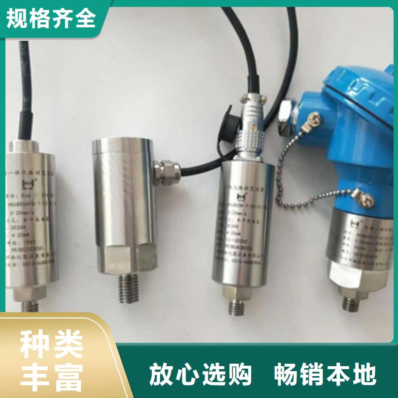 EJA110A-DMH5A-92DA/NS1促销等你来诚信商家