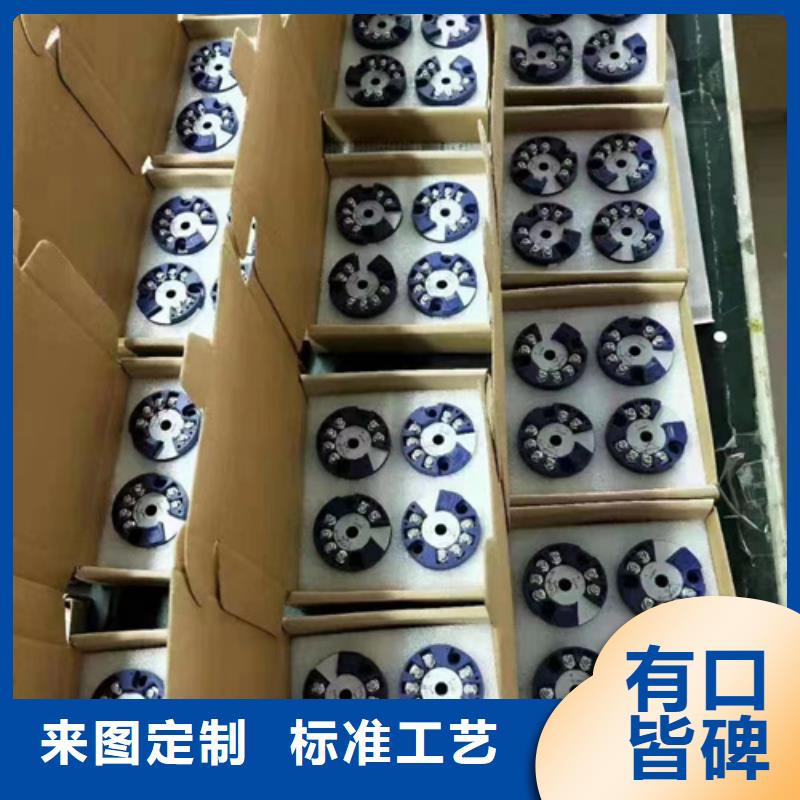 价格公道的SWP-C104-21-08-HHLL厂家用心做好细节