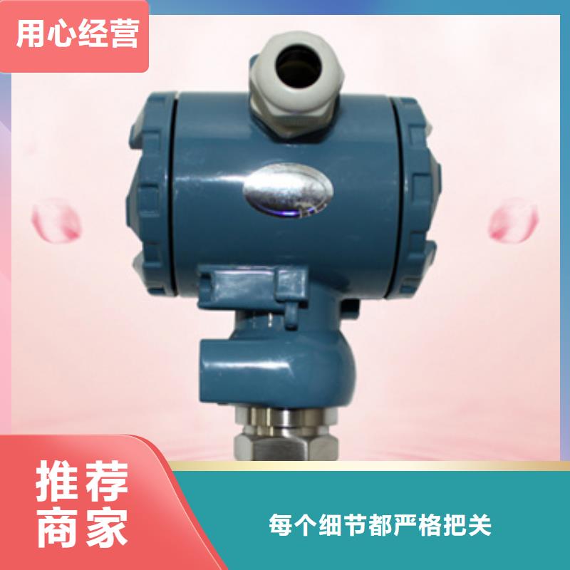 价格低的NHR-7340-C-K7-2-A-3/P/U品牌厂家专业厂家