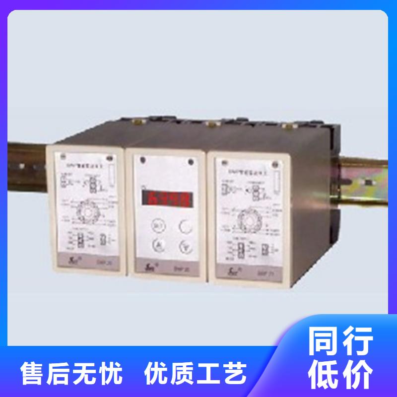 SWP-ASR110-2-1/C3品牌:索正自动化仪表打造好品质