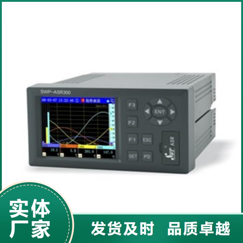 EJA510A-DBS7N-09NE/NF1厂家-诚信经营附近生产商